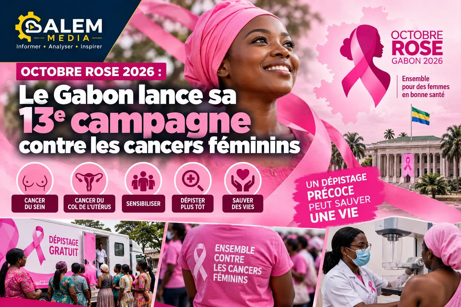 Octobre rose 2026 : le Gabon lance sa 13e campagne contre les cancers féminins